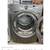 Reconditioned Whirlpool 7.4 Cu Ft Gas Dryer with Steam WGD95HEDC0 2 thumbnail