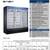 New 3 Door Glass Merchandiser Commercial Reach In Cooler Refrigerator 3 thumbnail