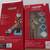 CHRISTMAS 2 Nutcraker craft kit CREATOLOGY 2 thumbnail