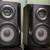 Sony SS RG-20 Bookshelf Speakers 1 thumbnail