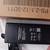 Power ADAPTER 12V - 3A Brand new 3 thumbnail