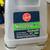 hoover floor finishing machine 2 thumbnail