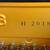 Yamaha Upright Piano U3 (Mint Condition) 4 thumbnail