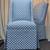 UPHOLSTERY 9 thumbnail