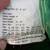 3 WINTER CAMPING Large Canvas Tent Great Shape - NO POLES.  $225 Each 3 thumbnail