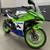 2024 Kawasaki EX500JRFAN ninja 2 thumbnail