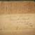 1899 Lycoming Sheriff Order 1 thumbnail