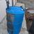 55 gallon diesel plastic barrels 1 thumbnail