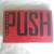 PUSH Book 1 thumbnail