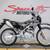 2023 Kawasaki KLX 230 S ABS Dual-Sport 2 thumbnail