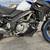 2024 Suzuki V-Strom 650XT 2 thumbnail