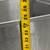 Berlin USA Made Stainless Steel 23-Gallon Rolling Totes 4 thumbnail