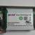 Areca ARC-1280ML 24 Port 2GB SATAII/SAS RAID PCIe Adapter HBA JBOD 5 thumbnail