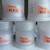 Dental IPS e.MAX Porcelain - Stains - Liquid - Shade Guides & Cart 4 thumbnail