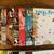Lucky Peach Magazine Complete Set David Chang Momofuku 4 thumbnail