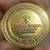 U.S. Marine Corp Lot/Group of 3 Metal Rounds 6 thumbnail