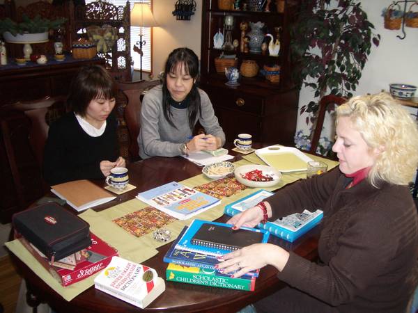 Wanted: Native At home English Instructors in Minato-ku or Roppongi 1