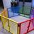 Colorful Plastic Pet/ Baby Gate or Dog Pen 2 thumbnail