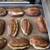 TARTINE HIRING AM BREAD BAKER $21.00 PER HOUR, DECK OVEN EXP! 2 thumbnail