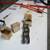 Aircraft Engine Mounts 2 thumbnail