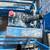 2016 GENIE GS1930 ELECTRIC SCISSOR LIFT 9 thumbnail
