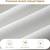Full / Queen / King Size Bed Frame, Velvet Upholstered Platform Bed, White Verti 2 thumbnail