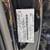 2019 Ford Super Duty F-250 SRW 4x4 4WD F250 Truck LARIAT Crew Cab 20 thumbnail