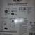 Make the door bell louder  -Wireless Doorbell Extender Kit 4 thumbnail
