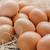 Fresh Chicken Eggs 2 thumbnail