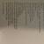 KRIS KRISTOFFERSON  SILVER TONGUE DEVIL RECORD ALBUM 4 thumbnail