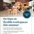 💼Contractor? Need a business address close to the Yard? 15 thumbnail