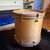 Custom built maple bass drum 2 thumbnail