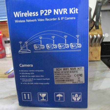Wireless P2P 4 camera kit - $1 (Lake Delton)63471316313857122