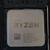 *BUNDLE* STRIX B550F WIFI with 5600x 32GB DDR4 4 thumbnail