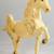 Sealed Tonto #183 Model Aurora & Breyer Horses 20 thumbnail