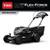 Toro 60V 21-in Super Recycler® Personal Pace/All Aluminum Mower 21568T 3 thumbnail