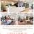A Great Workday Starts Here 1 thumbnail