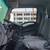 2024 Isuzu NPR HD  16FT Utility Truck GAS 18 thumbnail