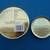 UNCLE BENS  1985 CONVERTED NATURAL LONG GRAIN RICE TIN 2 thumbnail