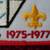 Vintage Boy Scout patch 4 thumbnail