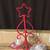 CHRISTMAS TREE CANDELABRA 4 PIECE RED METAL MWW MARKET 22 1/2" CANDLES 2 thumbnail