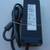 Xbox 360 Power Supply 1 thumbnail