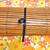 VINTAGE WOODEN ACCORDION CASE/GATE MULTI USES OAK GOOD CONDITION 60s 16 thumbnail