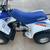Yamaha 80 Badger Moto 4 1 thumbnail