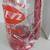 Dietz Junior No.20 Red Lantern Clear Glass Globe Kerosene Lamp-New 3 thumbnail