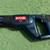 Ryobi P510 Cordless 18V Reciprocating Saw 1 thumbnail