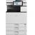 Ricoh IM 5000 Monochrome Laser Multifunction Copier 1 thumbnail