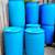 55 Gal Plastic Barrel - Solid One Piece Top w 2 Plugs/Bungs 1 thumbnail
