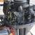 Yamaha 15hp - Four Stroke - Tiller - Long Shaft Outboard 2 thumbnail