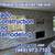 🏠JADO Remodeling, Flooring, Painting, Drywall, more. Affordable.🏠 13 thumbnail
